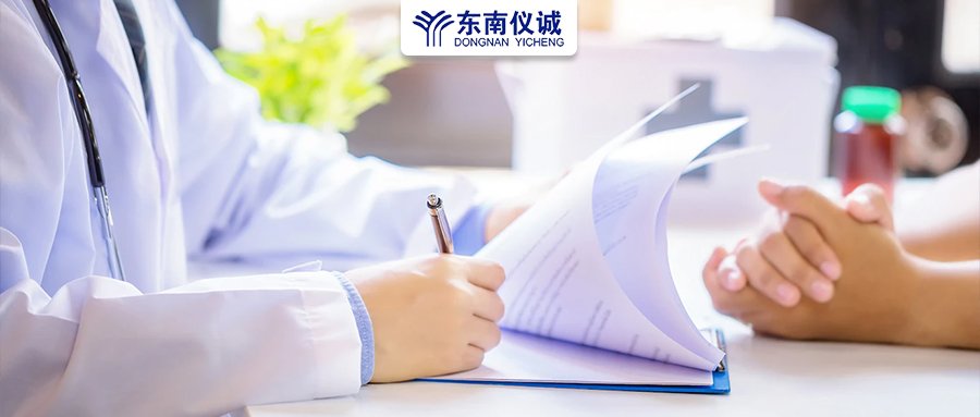 最新！中國頂級醫(yī)院百強、省醫(yī)院百強及專科、地區(qū)縣級醫(yī)院500強等醫(yī)院排名公布